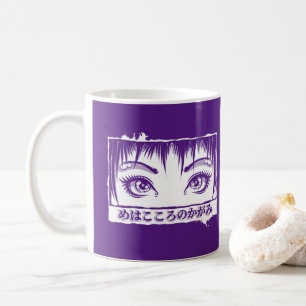 Mug Yeux, La Fenêtre À L'Âme, Illustration Manga