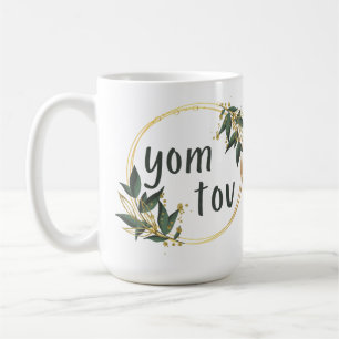 Mug Yom Tov dans une couronne