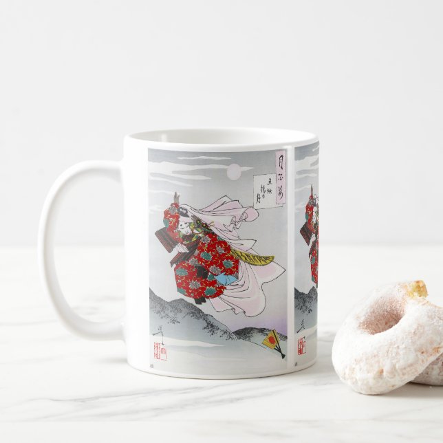 Mug Yoshitoshi , ”Gojyo hashi no Tsuki  ” (Avec donut)