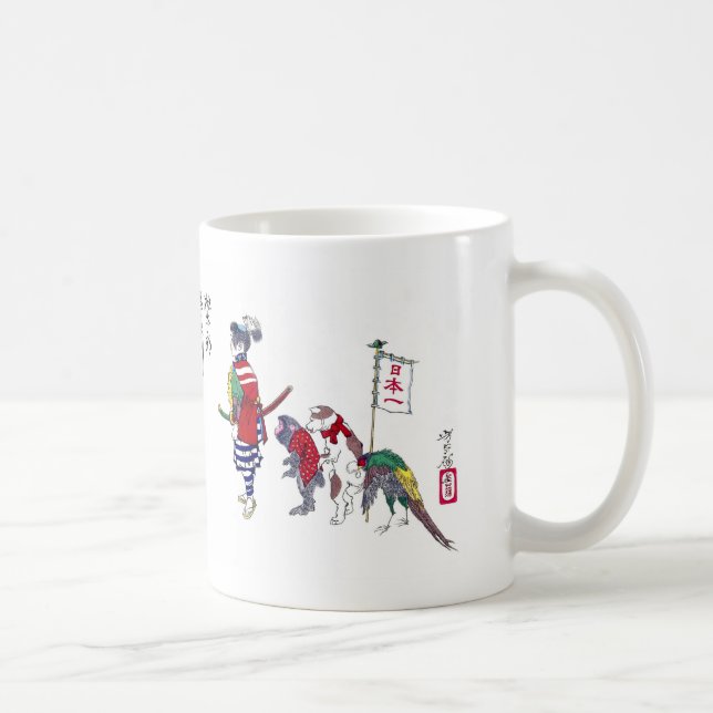 Mug Yoshitoshi , ”Momotaro ” (Droite)