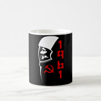 Mug Yuri Gagarin