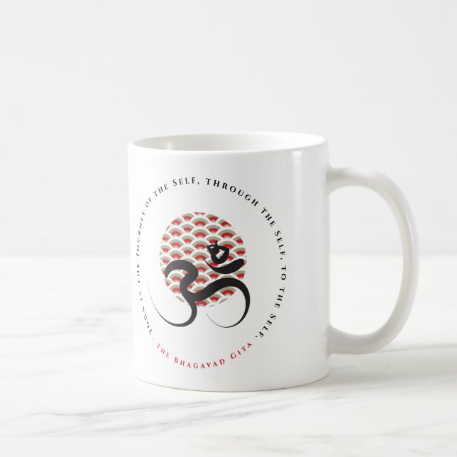 Mug Zen Asiatique Rouge Soleil Yoga Moderne Calligraph (Droite)