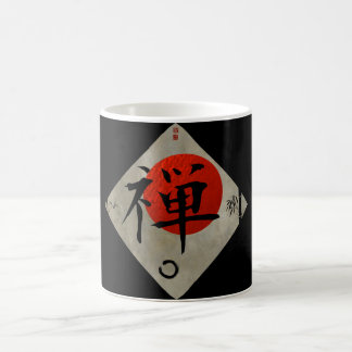 Mug Zen avec le cercle #2 d'Ensō