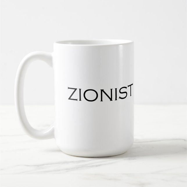 Mug Zionist text design (Gauche)