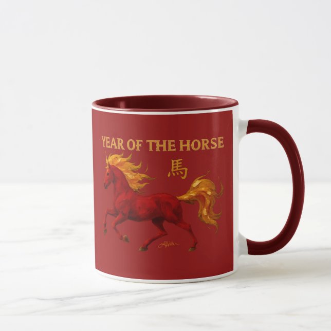 Mug Zodiac Chinese New Year 2026 Yang Fire Horse (Droite)