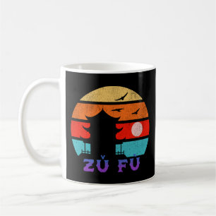 Mug Zù Retro Sunset Océan Grand-père