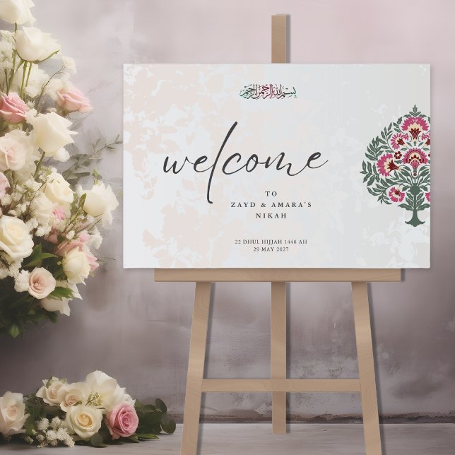 Mughal Floral Motif Nikah | Nikkah Wedding Acrylic Sign (Creator Uploaded)