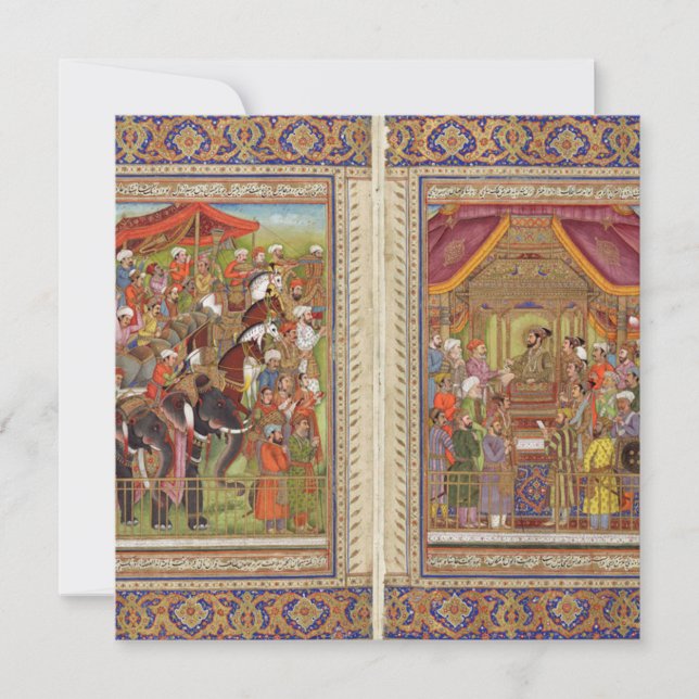 Mughal Indian India Islam Islamic Muslim Boho Art Invitation (Front)