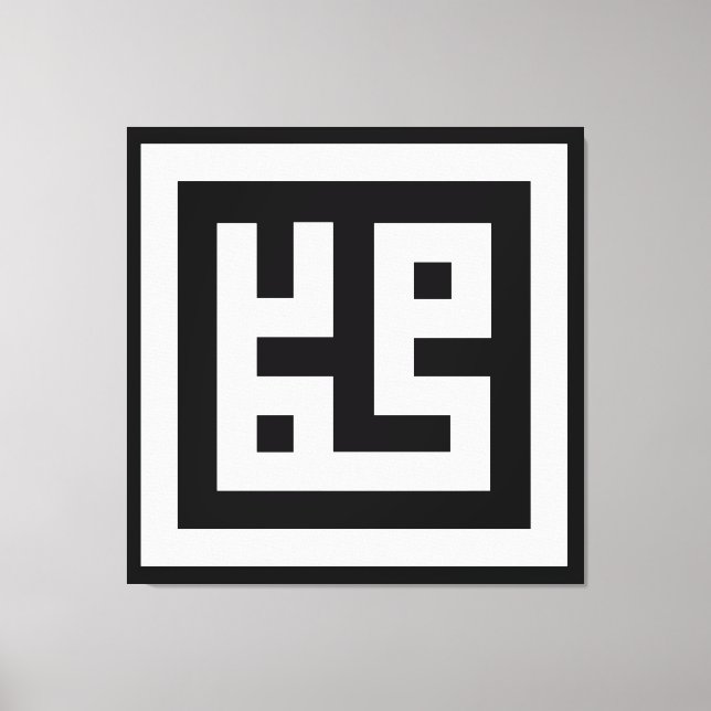 Muhammad Canvas Print (Front)