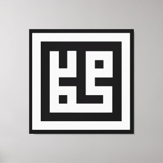 Muhammad Canvas Print