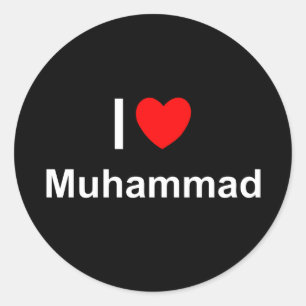 Muhammad Classic Round Sticker