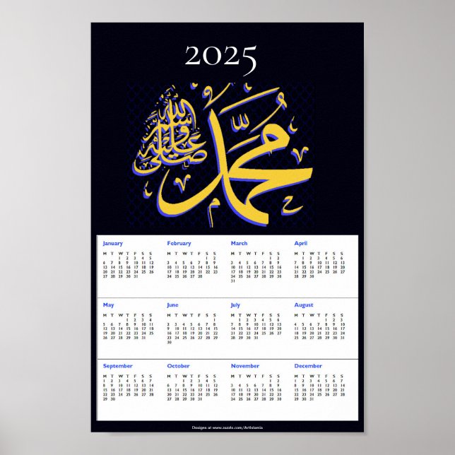 Muhammad pbuh 2025 Calendar keepsake Poster (Front)