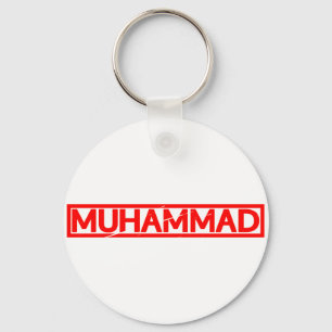 Muhammad Stamp Keychain