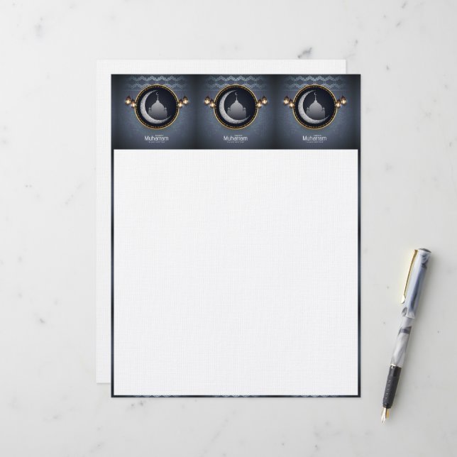 Muharram Letterhead (Front/Back In Situ)