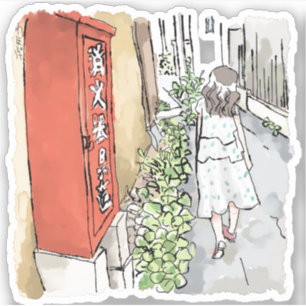 Muji Sayamaki