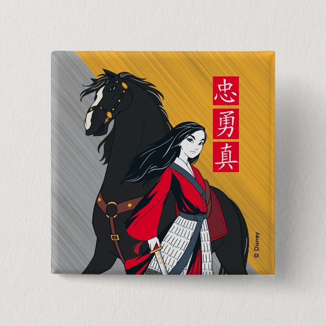 Mulan Beside Black Wind Illustration 2 Inch Square Button (Front)