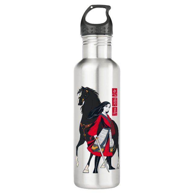 Mulan Beside Black Wind Illustration 710 Ml Water Bottle (Front)