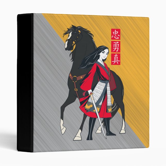 Mulan Beside Black Wind Illustration Binder (Front/Spine)