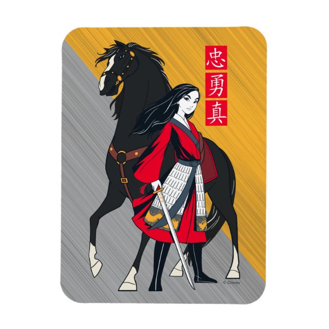 Mulan Beside Black Wind Illustration Magnet (Vertical)
