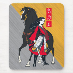 Mulan Beside Black Wind Illustration Mouse Pad