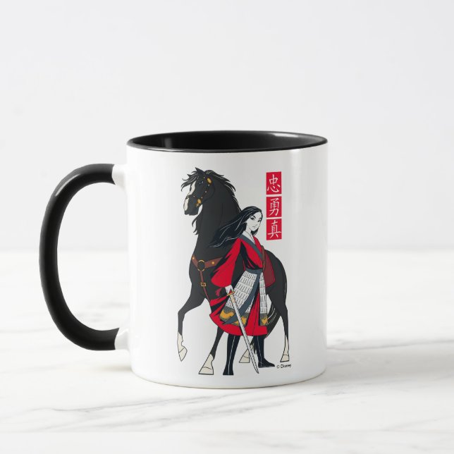 Mulan Beside Black Wind Illustration Mug (Left)