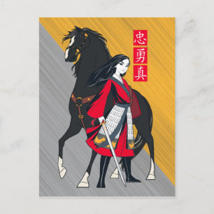Mulan Beside Black Wind Illustration Postcard