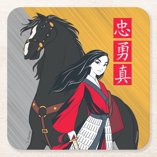 Mulan Beside Black Wind Illustration Square Paper Coaster (Front)