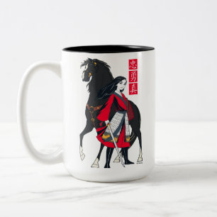 Mulan Beside Black Wind Illustration Two-Tone Coffee Mug