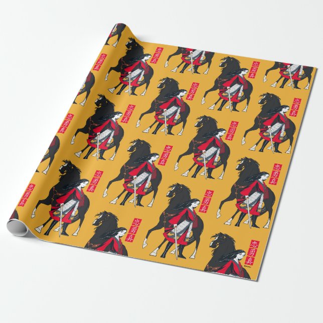 Mulan Beside Black Wind Illustration Wrapping Paper (Unrolled)