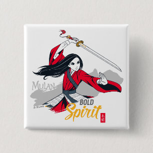 Mulan "Bold Spirit" Illustration 2 Inch Square Button