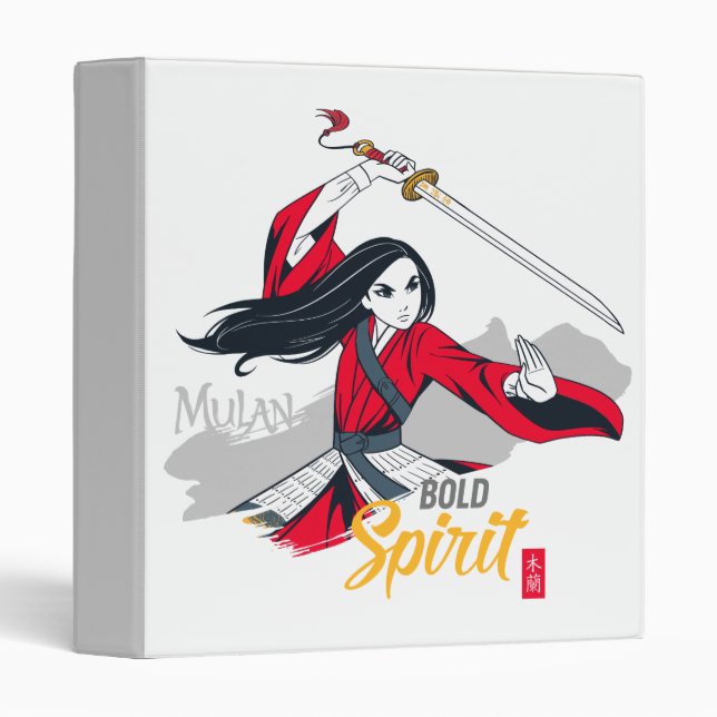 Mulan "Bold Spirit" Illustration Binder (Front/Spine)