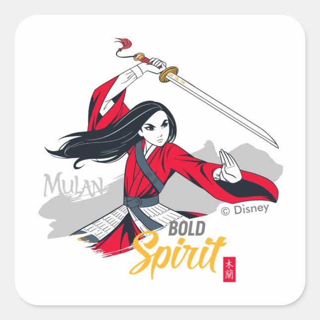 Mulan "Bold Spirit" Illustration Square Sticker (Front)