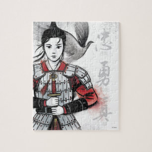 Mulan In Armor "Loyal Brave True" Watercolor Jigsaw Puzzle