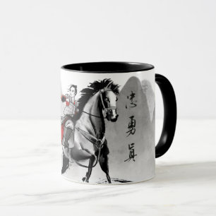 Mulan In Armor Riding Black Wind Watercolor Mug