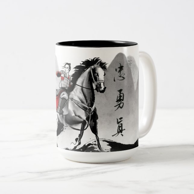 Mulan In Armor Riding Black Wind Watercolor Two-Tone Coffee Mug (Front Right)
