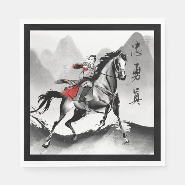 Mulan In Armour Riding Black Wind Watercolor Napkin (Front)
