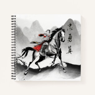 Mulan In Armour Riding Black Wind Watercolor Notebook