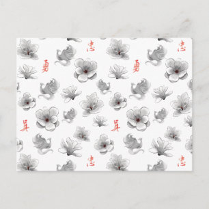 Mulan "Loyal Brave True" Flower & Spirit Pattern Postcard
