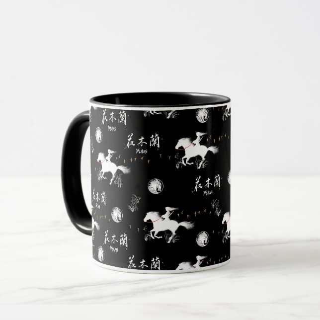 Mulan Riding Black Wind Silhouette Pattern Mug (Front Left)