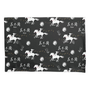 Mulan Riding Black Wind Silhouette Pattern Pillowcase