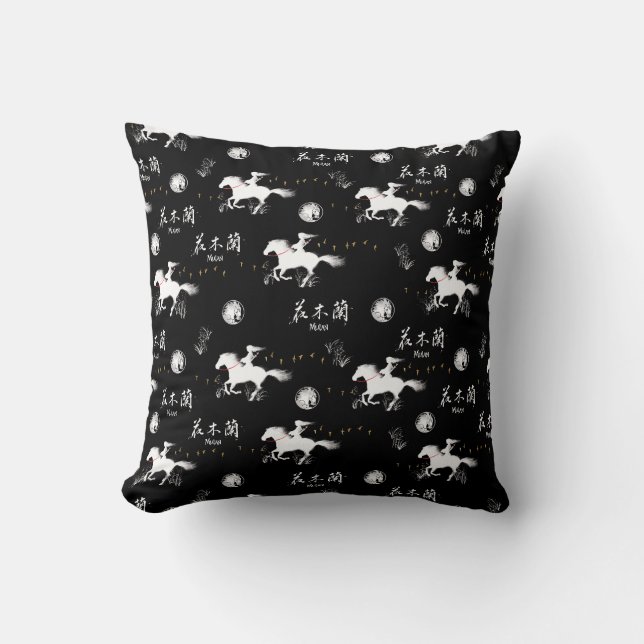 Mulan Riding Black Wind Silhouette Pattern Throw Pillow (Front)