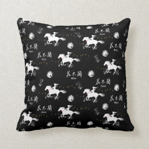 Mulan Riding Black Wind Silhouette Pattern Throw Pillow
