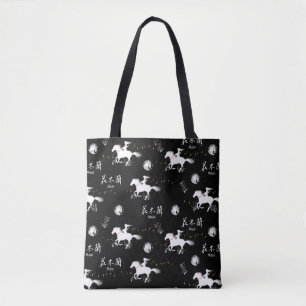 Mulan Riding Black Wind Silhouette Pattern Tote Bag