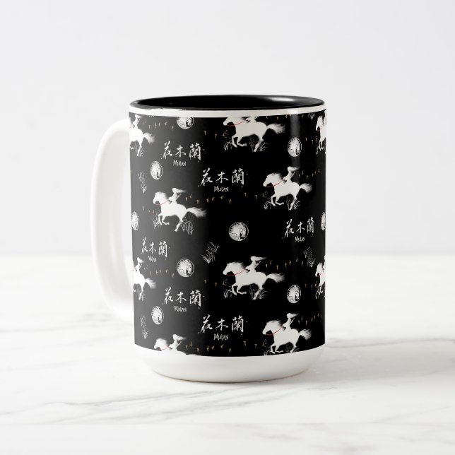 Mulan Riding Black Wind Silhouette Pattern Two-Tone Coffee Mug (Front Left)