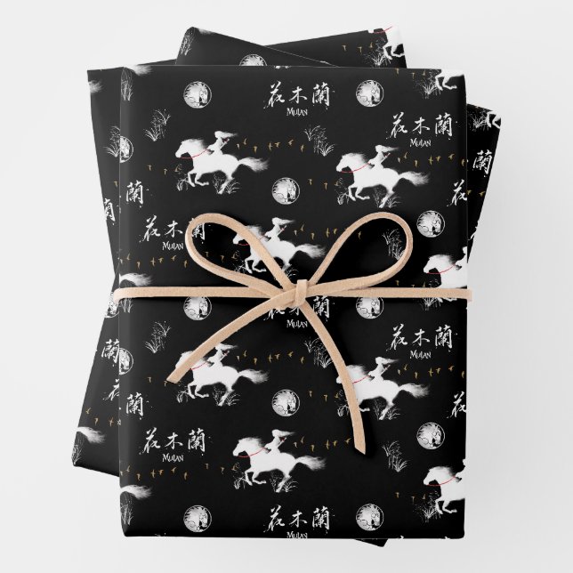 Mulan Riding Black Wind Silhouette Pattern Wrapping Paper Sheet (In situ)
