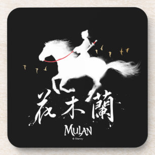 Mulan Riding Black Wind Silhouette Watercolor Coaster
