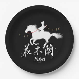 Mulan Riding Black Wind Silhouette Watercolor Paper Plate