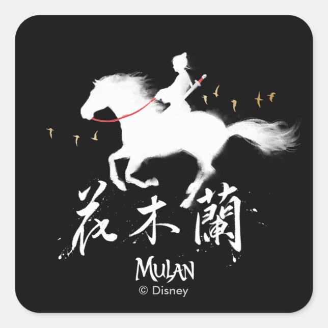 Mulan Riding Black Wind Silhouette Watercolor Square Sticker (Front)