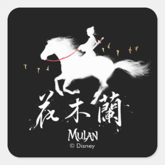 Mulan Riding Black Wind Silhouette Watercolor Square Sticker