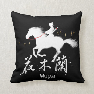 Mulan Riding Black Wind Silhouette Watercolor Throw Pillow